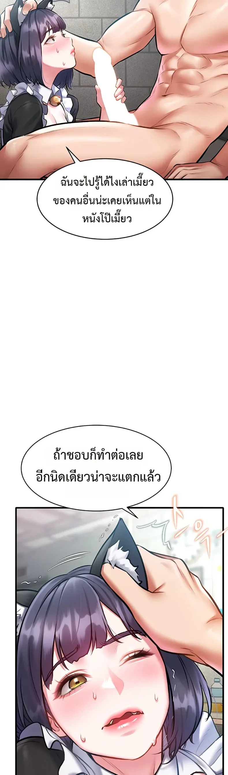 page-27
