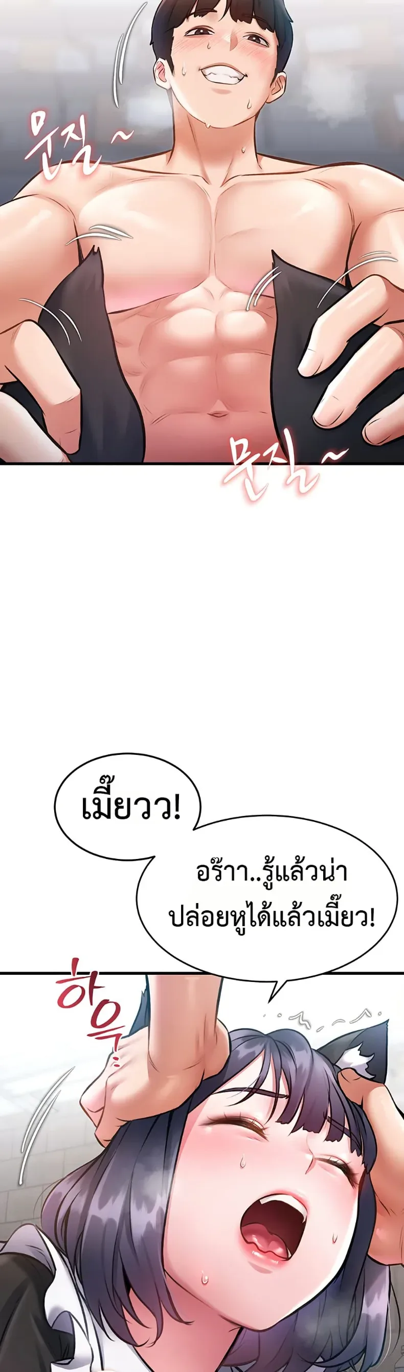 page-31