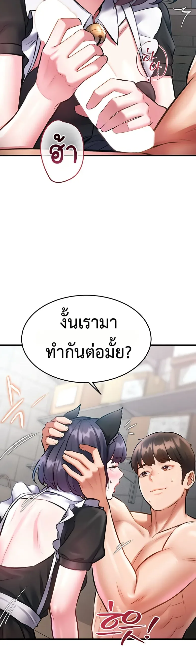 page-32
