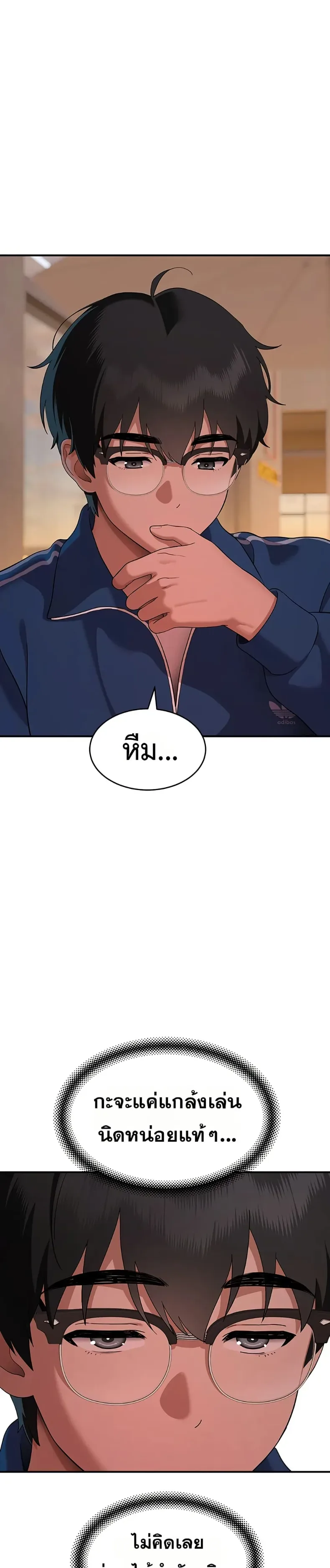 page-15