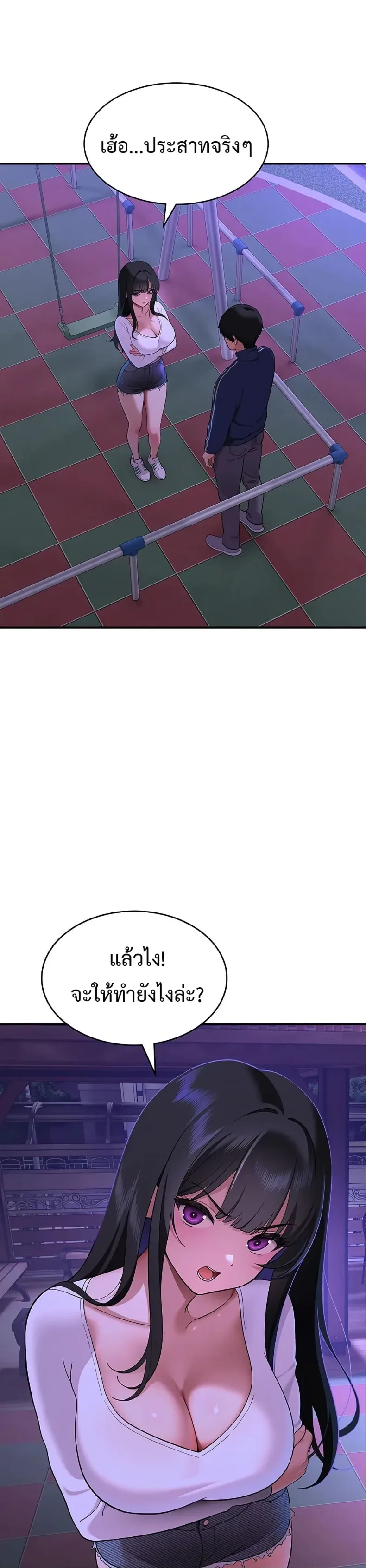 page-3