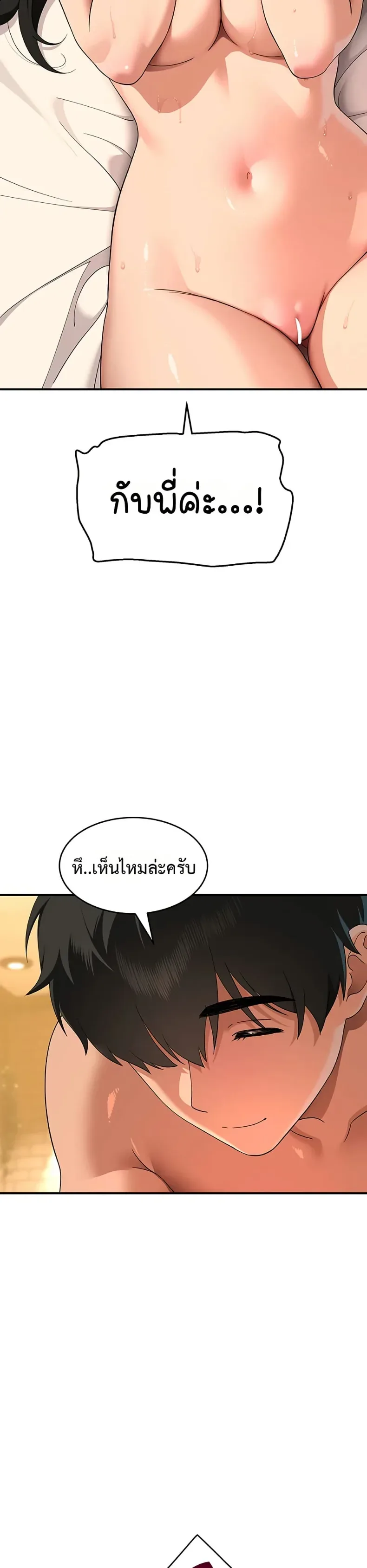 page-22