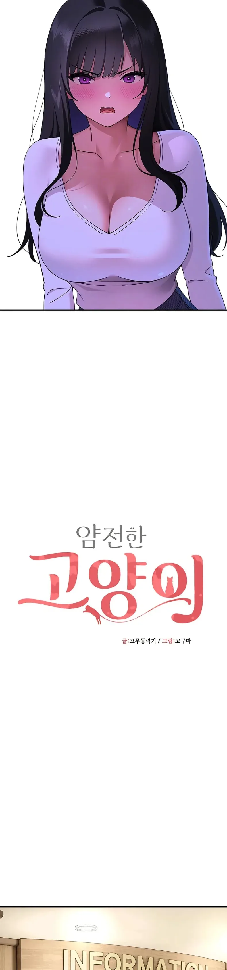 page-9