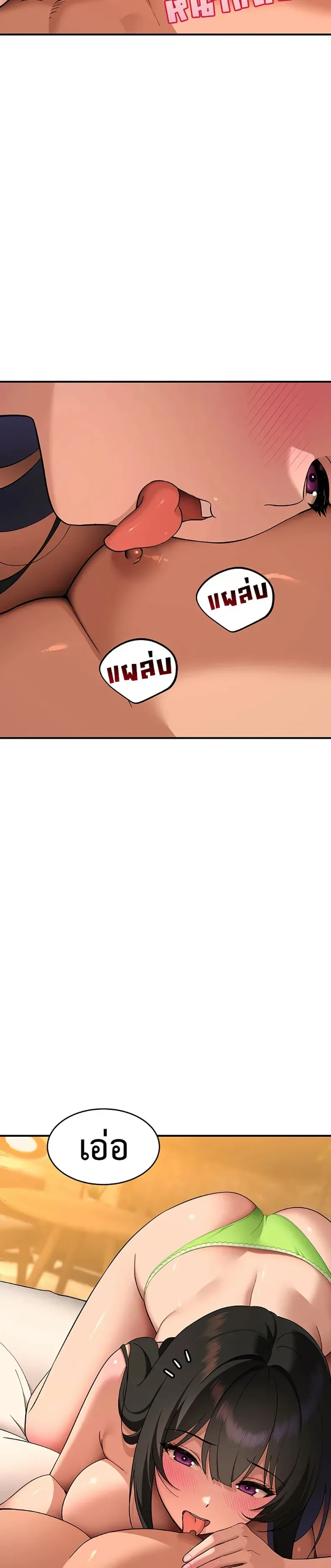 page-20