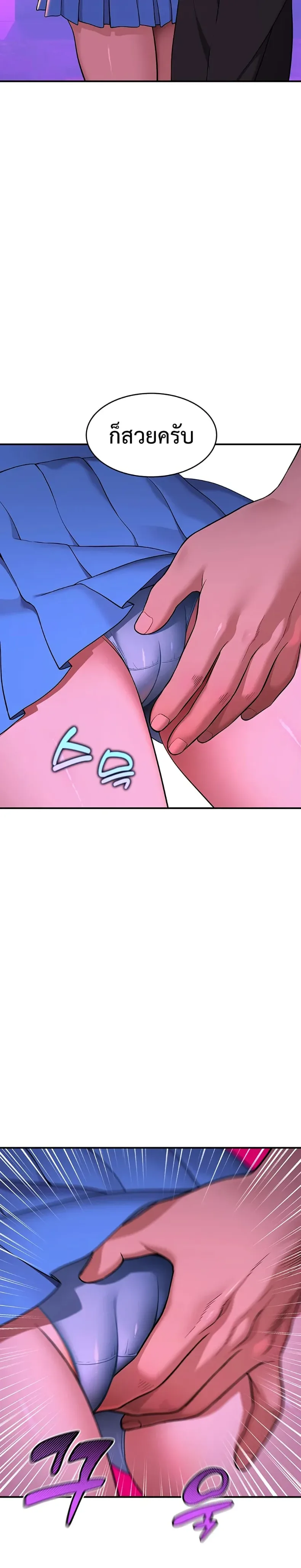 page-11