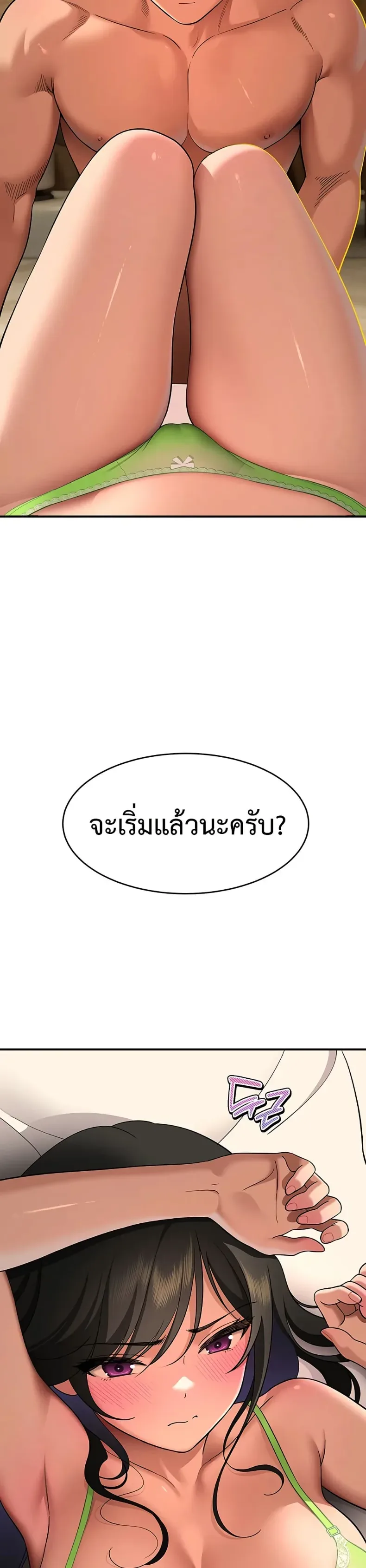 page-18