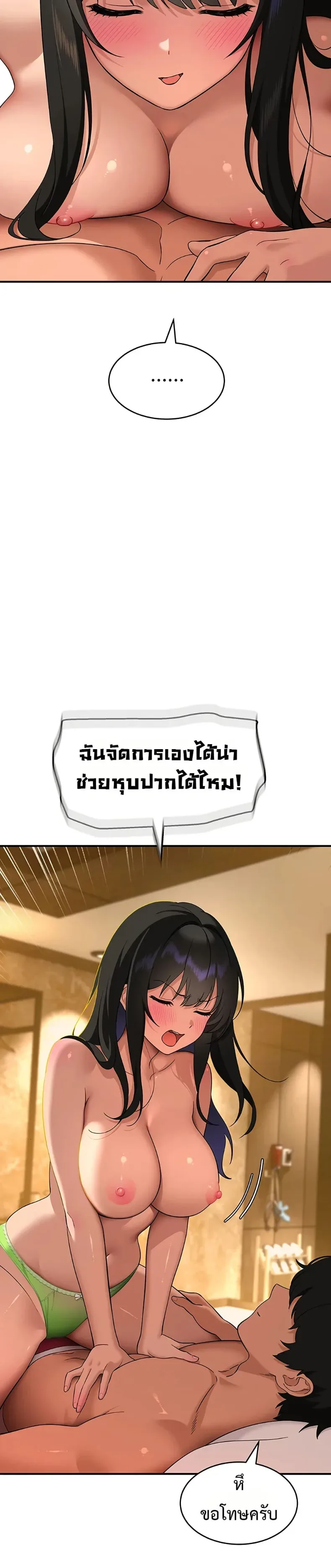 page-22