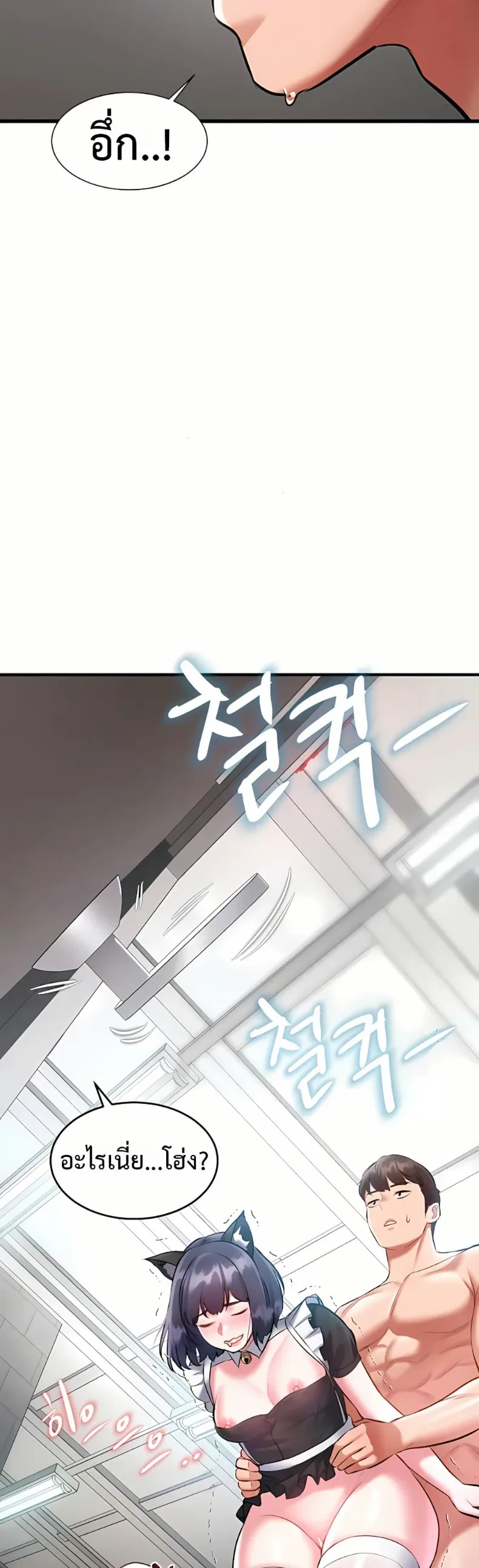 page-36