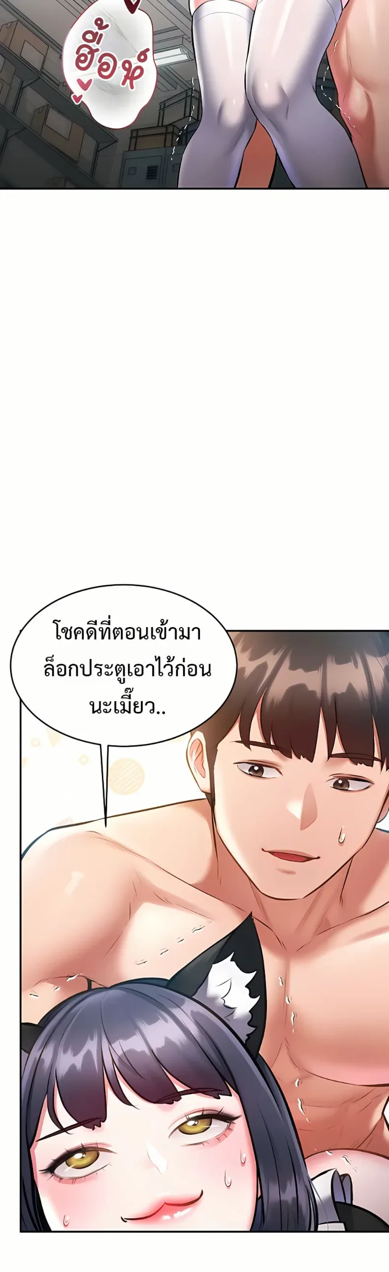 page-37