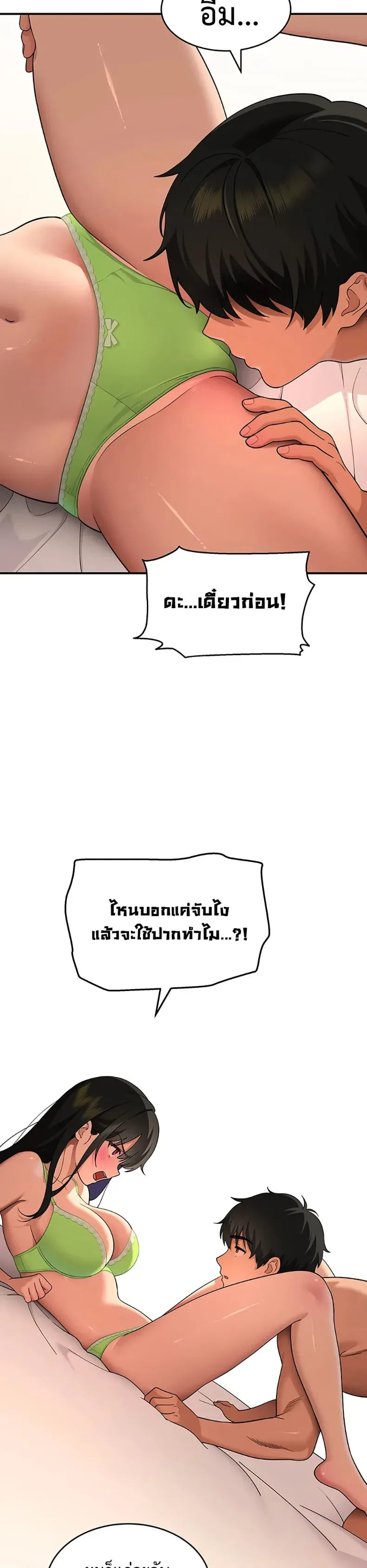 page-22