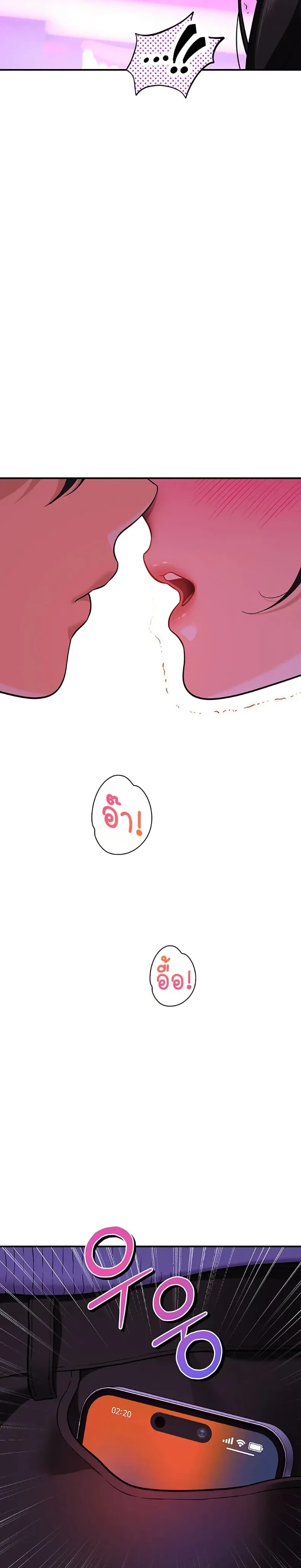 page-15