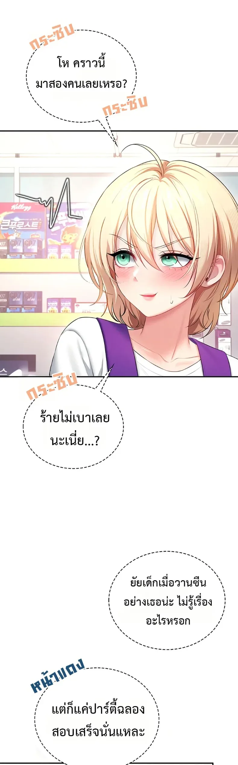 page-46