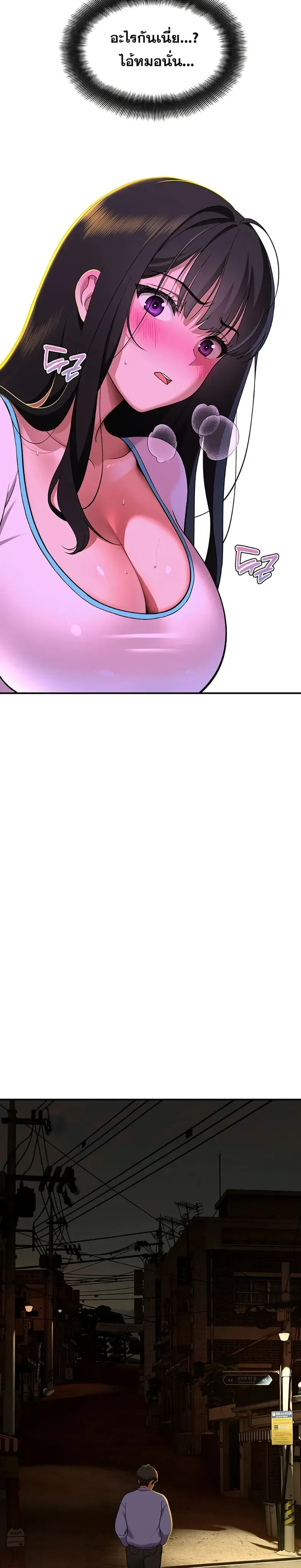 page-19