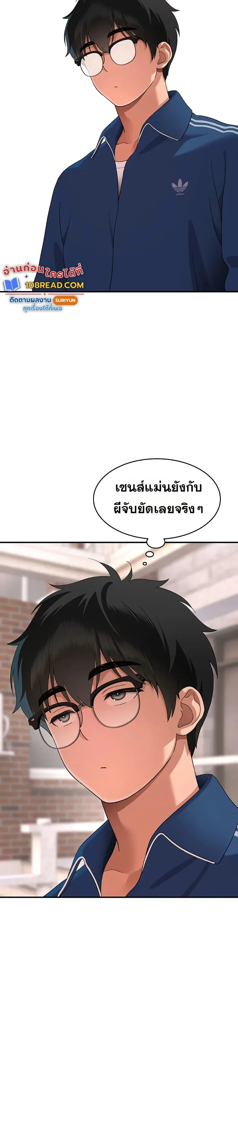 page-28