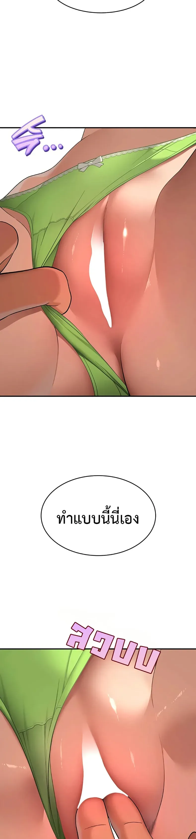page-27