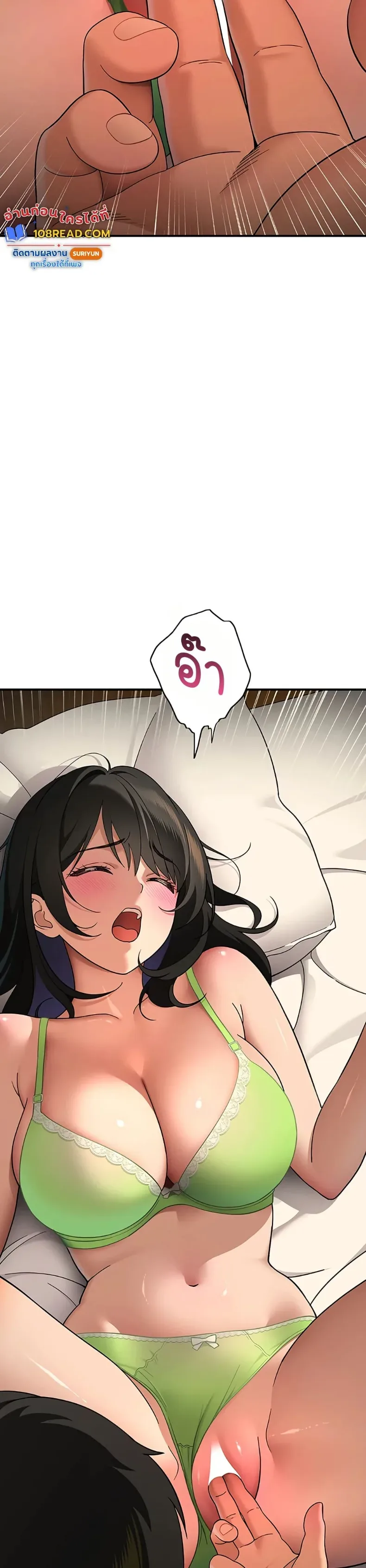 page-28