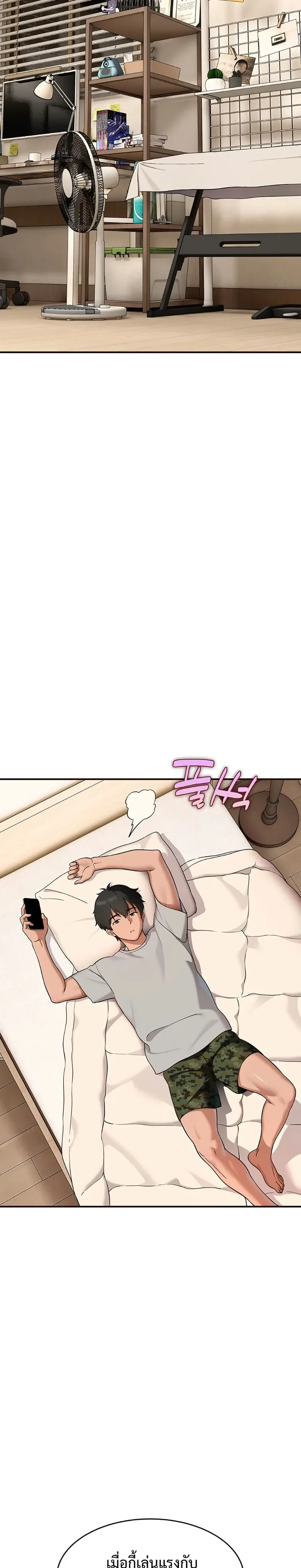 page-25