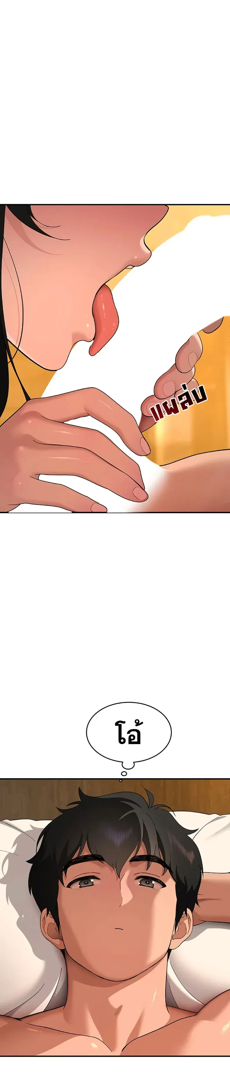 page-27