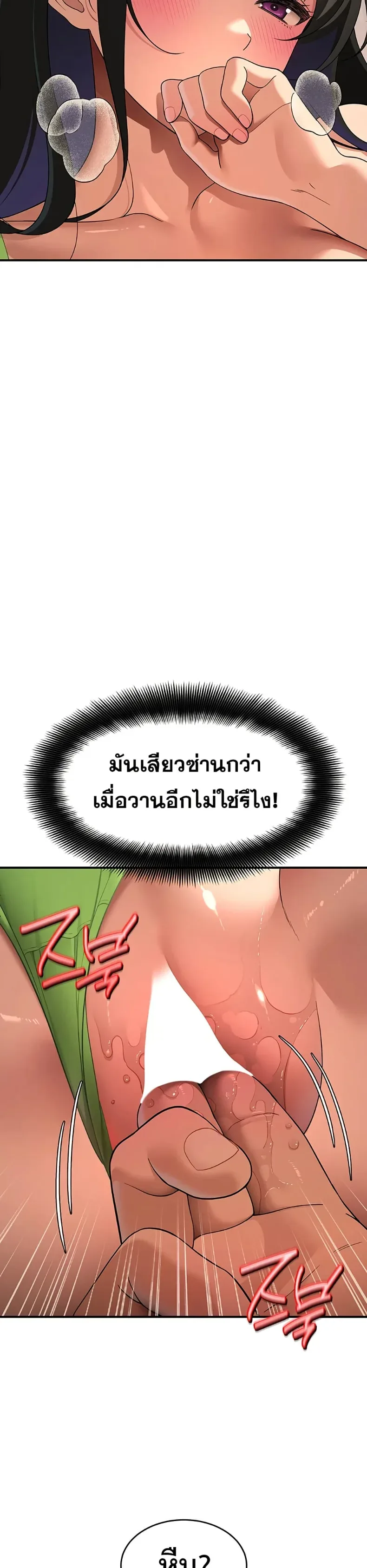page-31