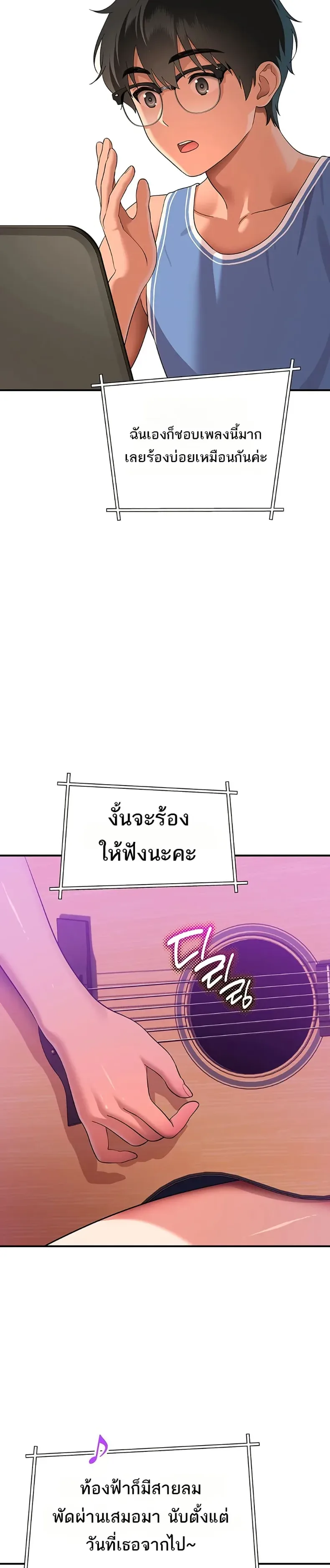 page-34