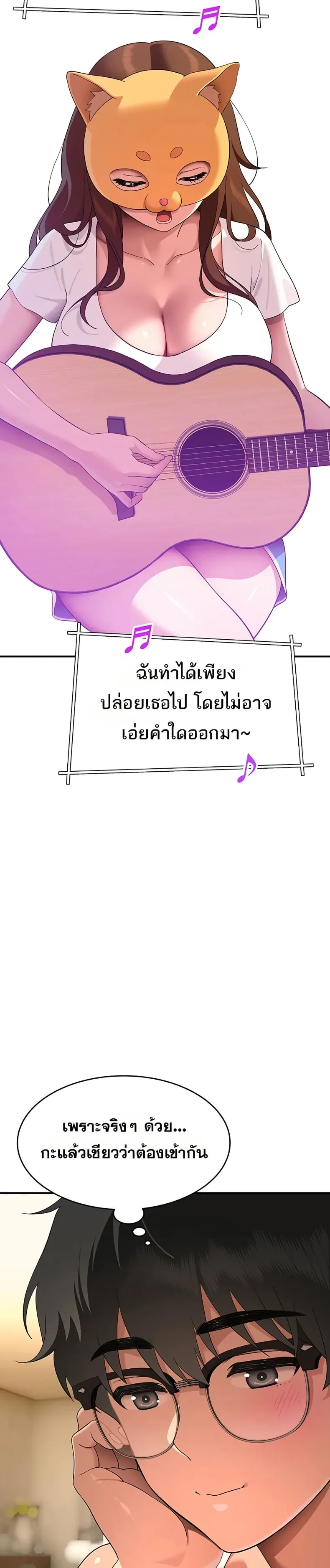 page-35