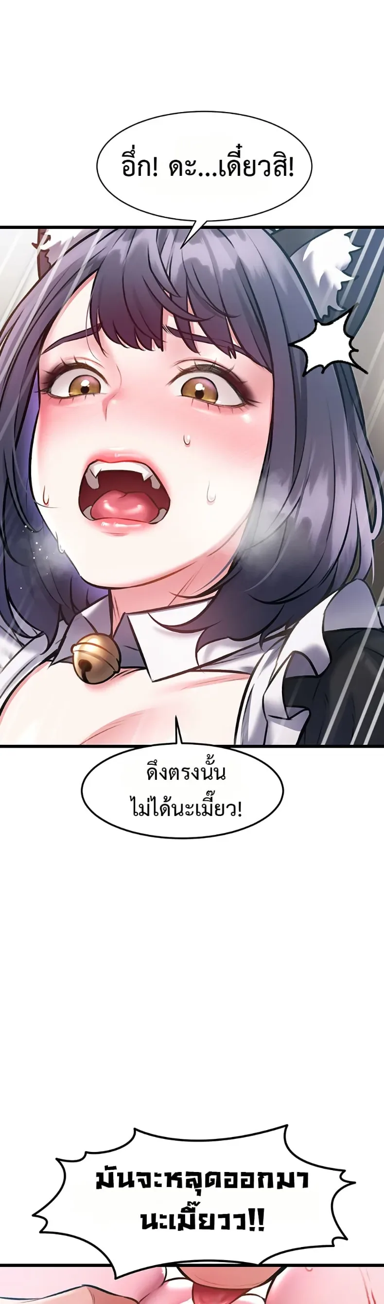 page-46