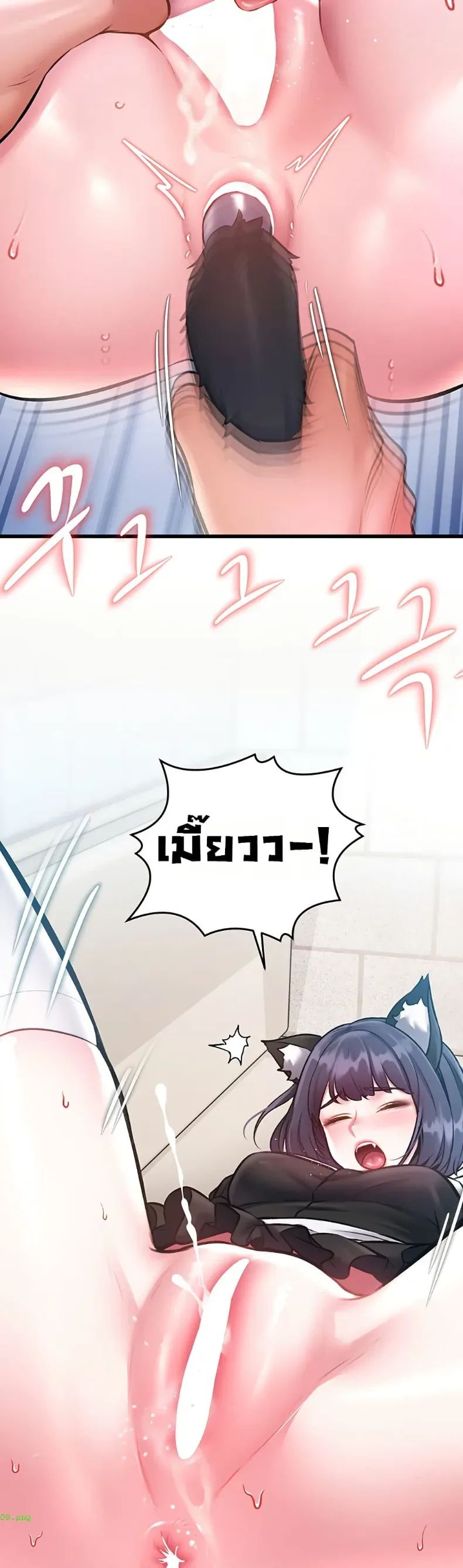 page-47