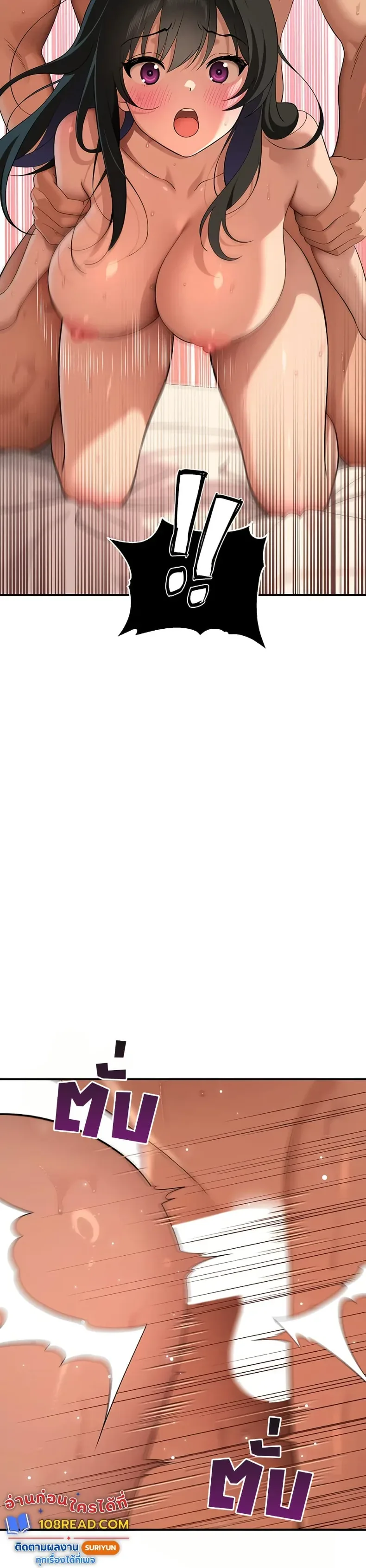page-39