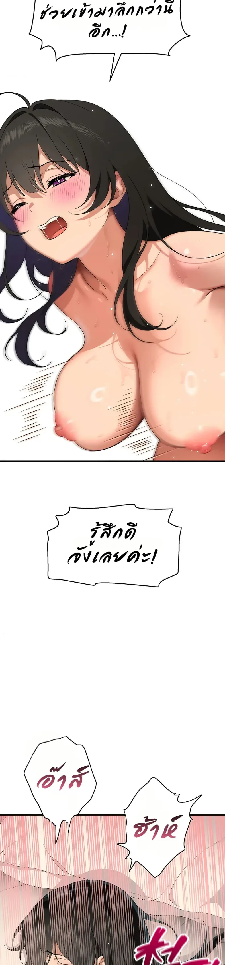 page-41