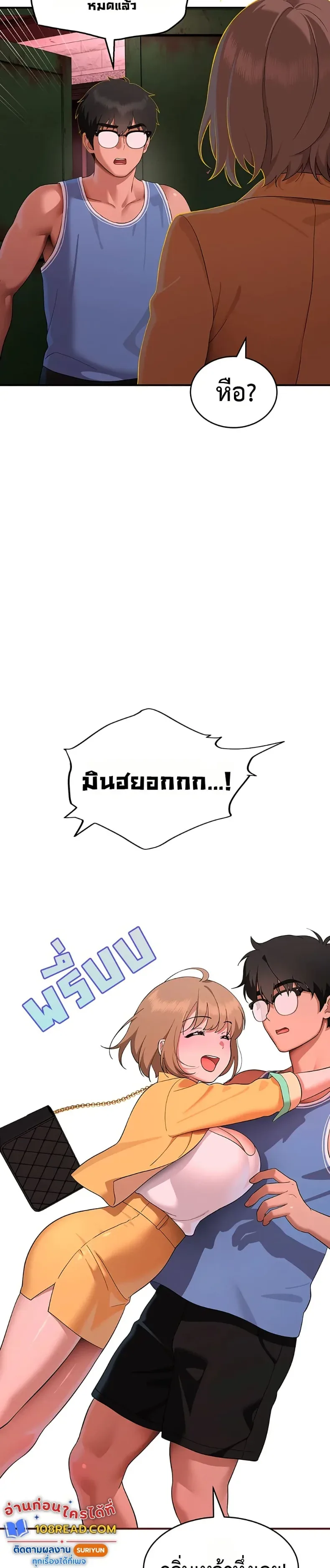 page-39