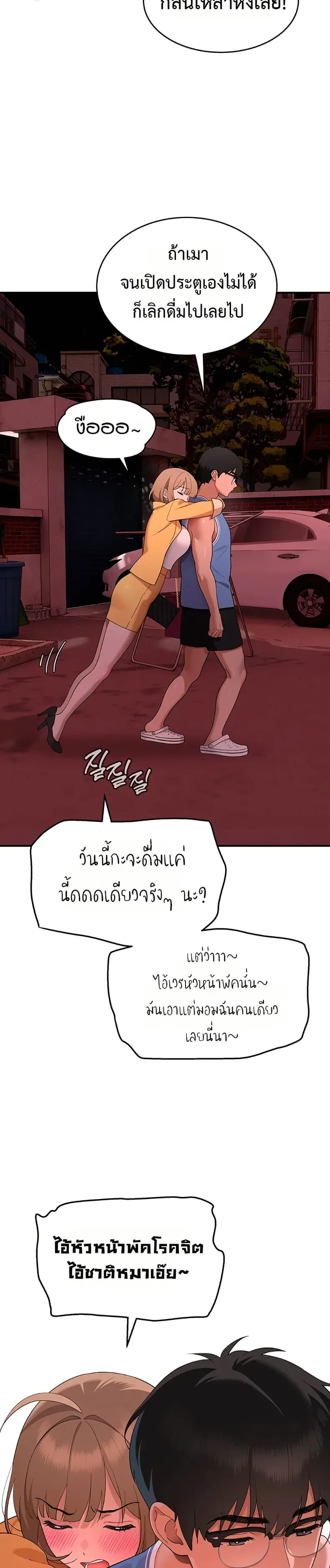 page-40