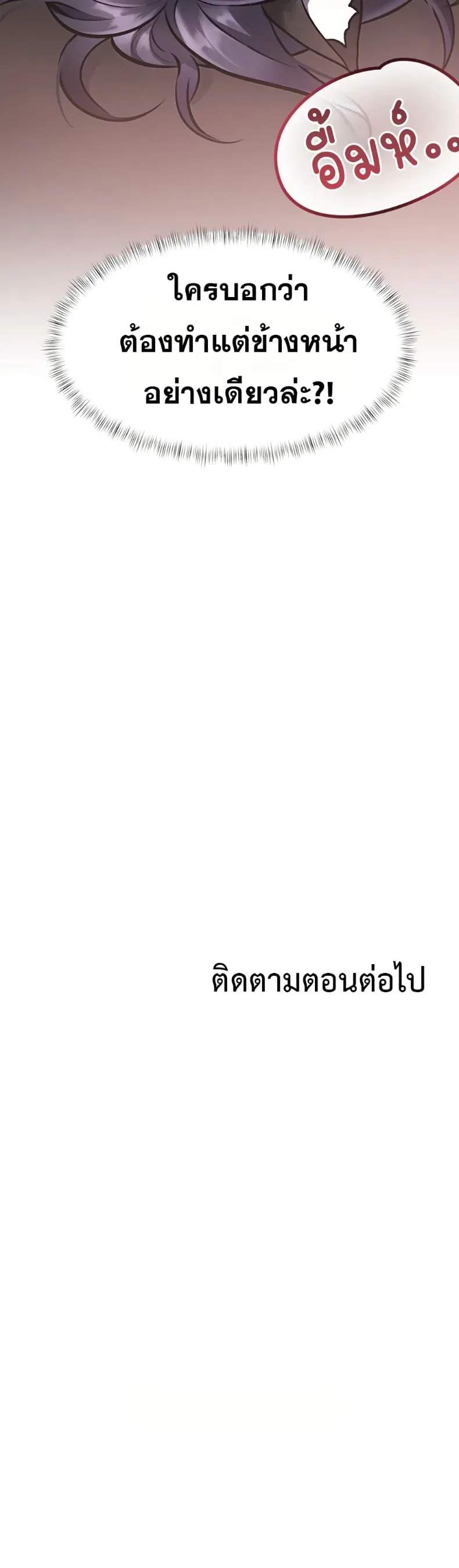 page-50