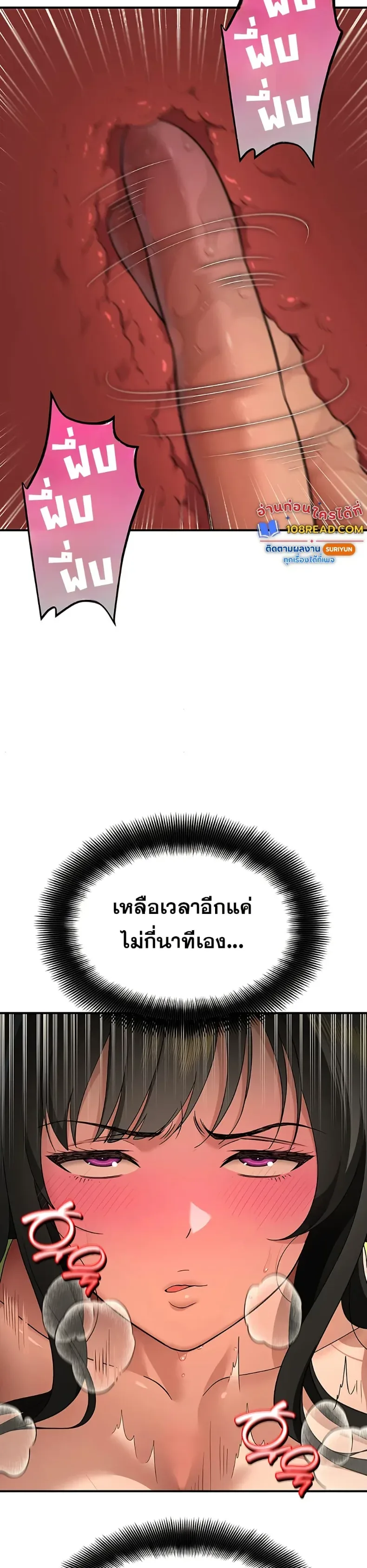 page-40