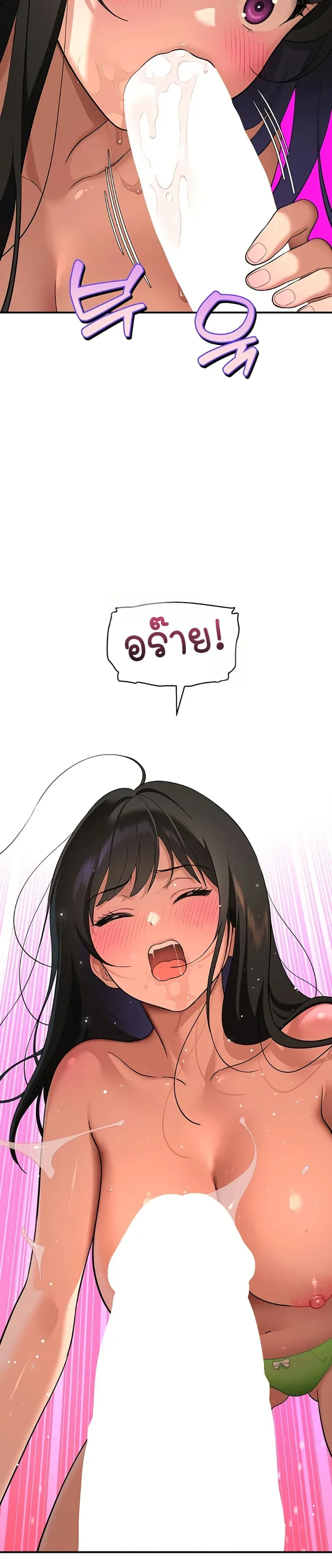 page-39