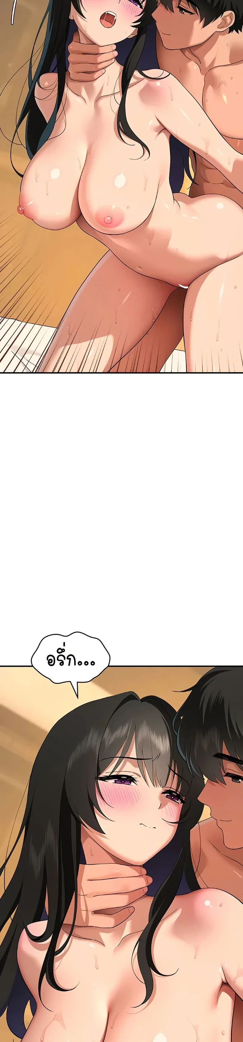 page-45