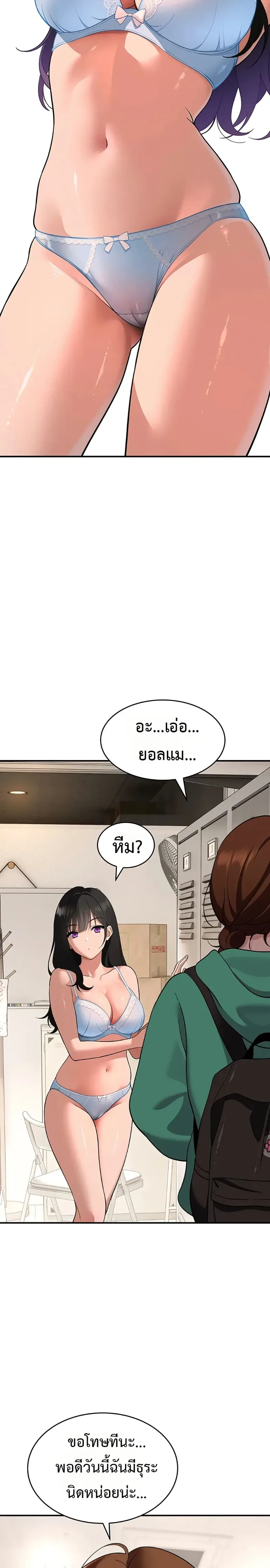 page-30