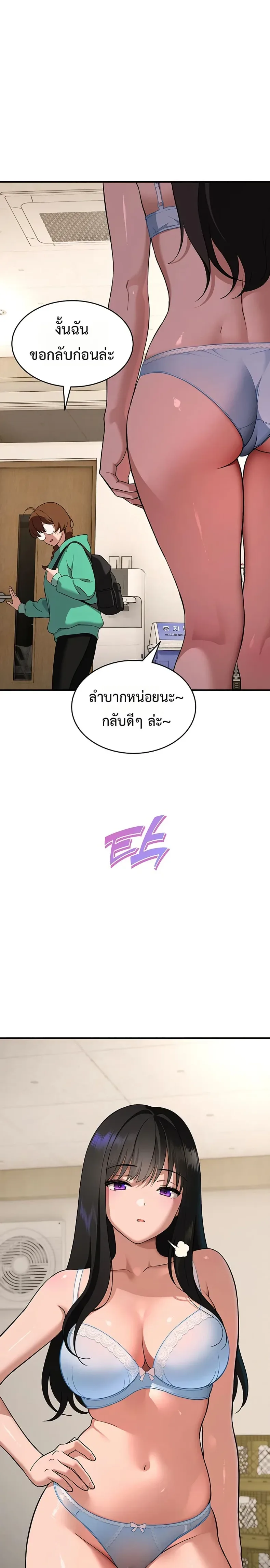 page-32
