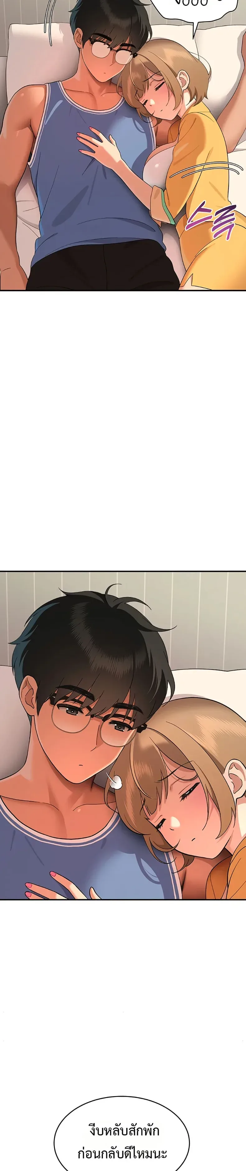 page-46
