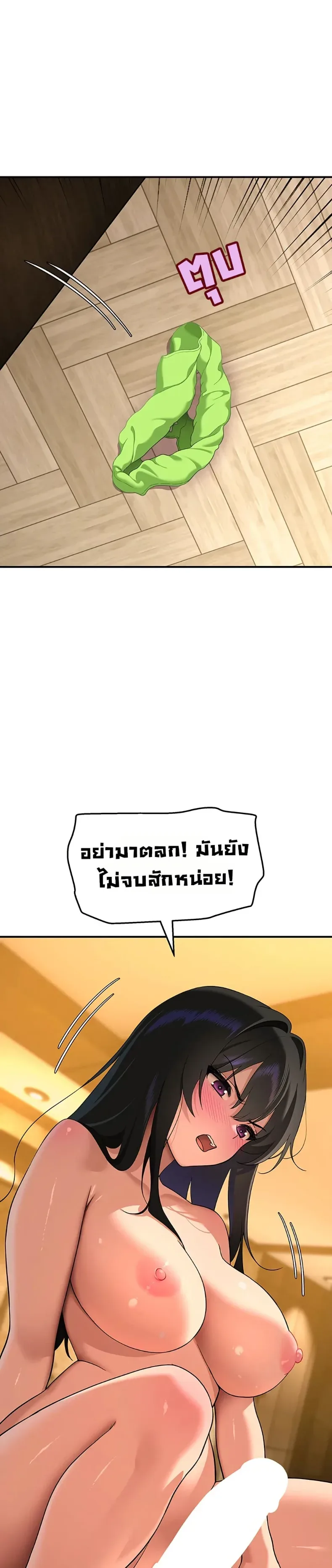 page-42