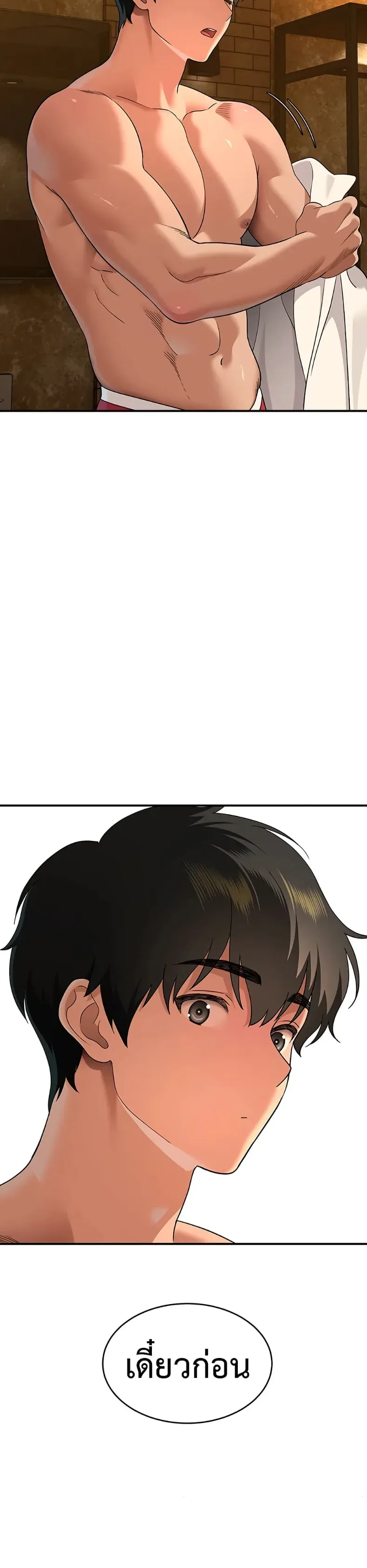 page-46