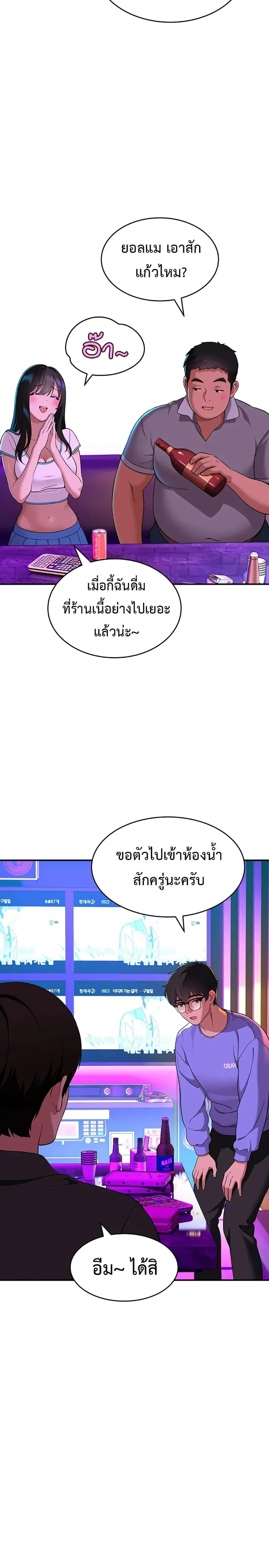 page-35