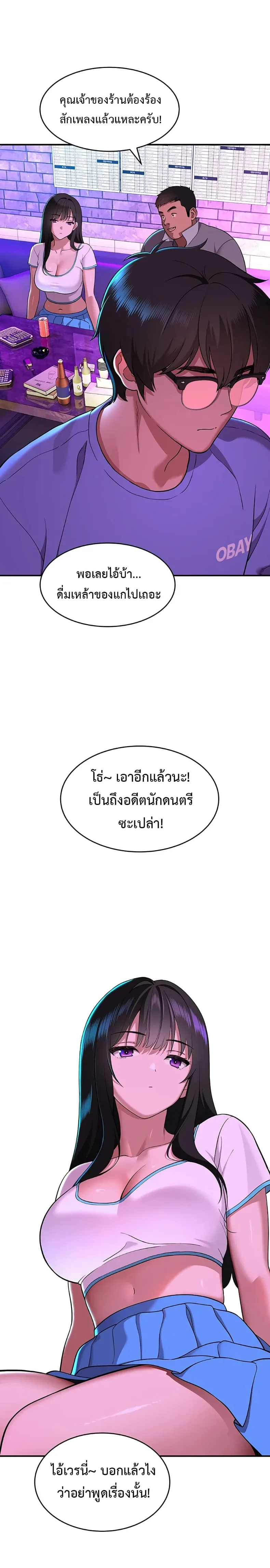page-36