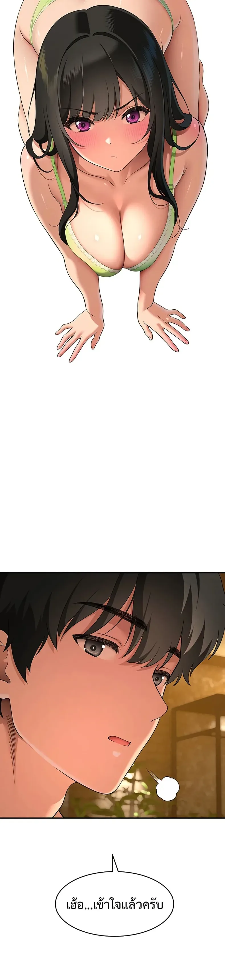 page-48