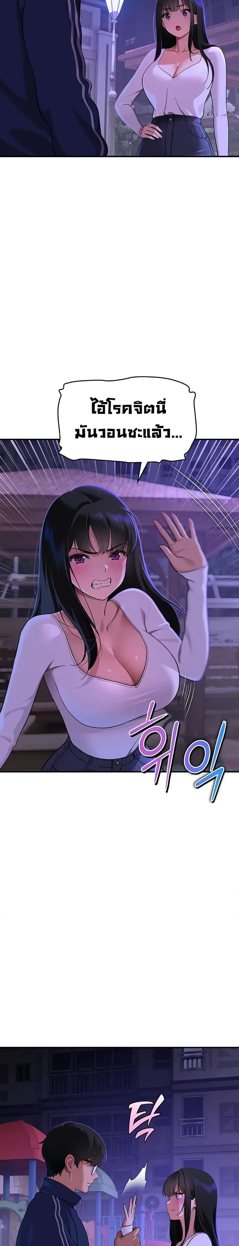 page-44