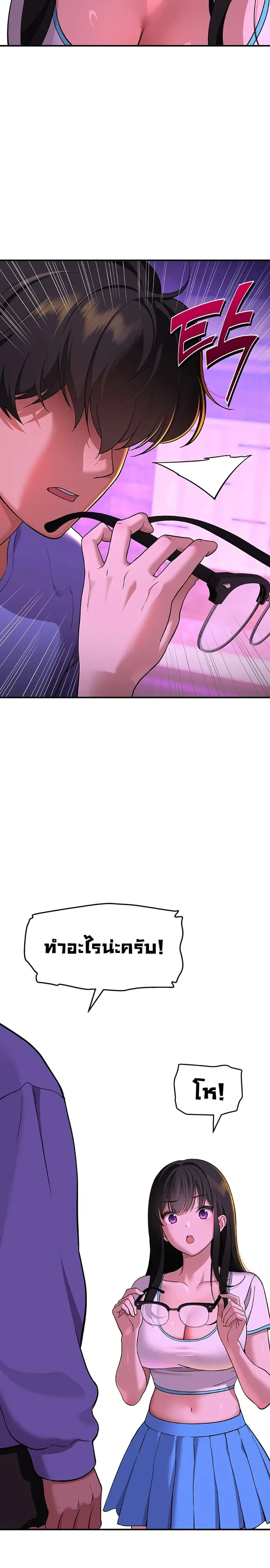 page-44