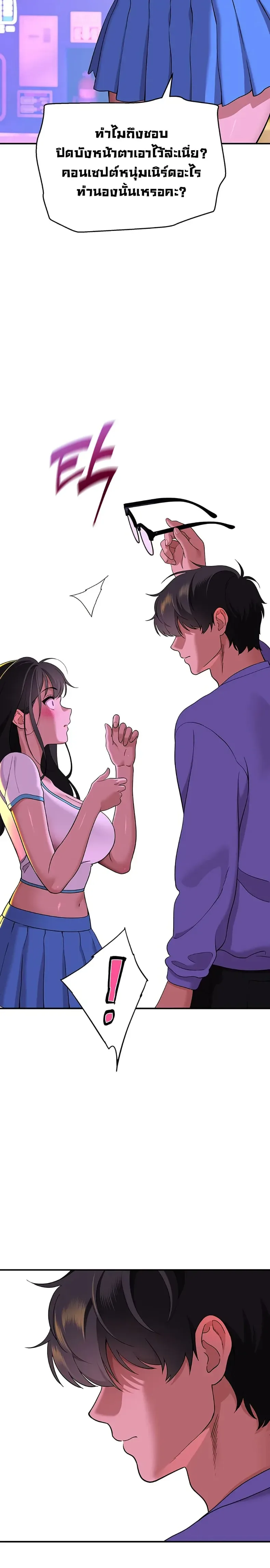page-46