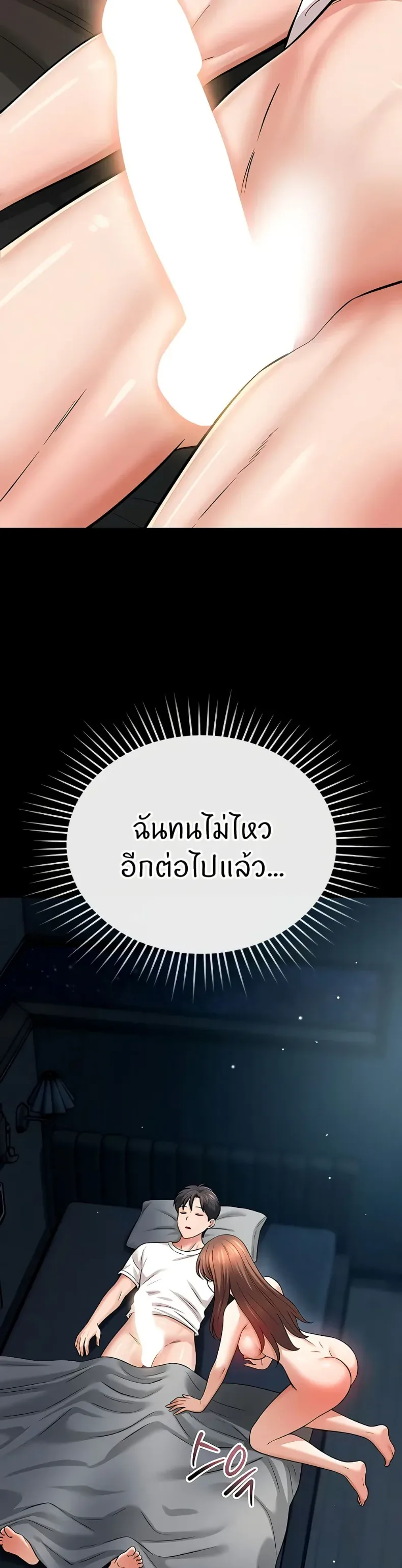 page-15