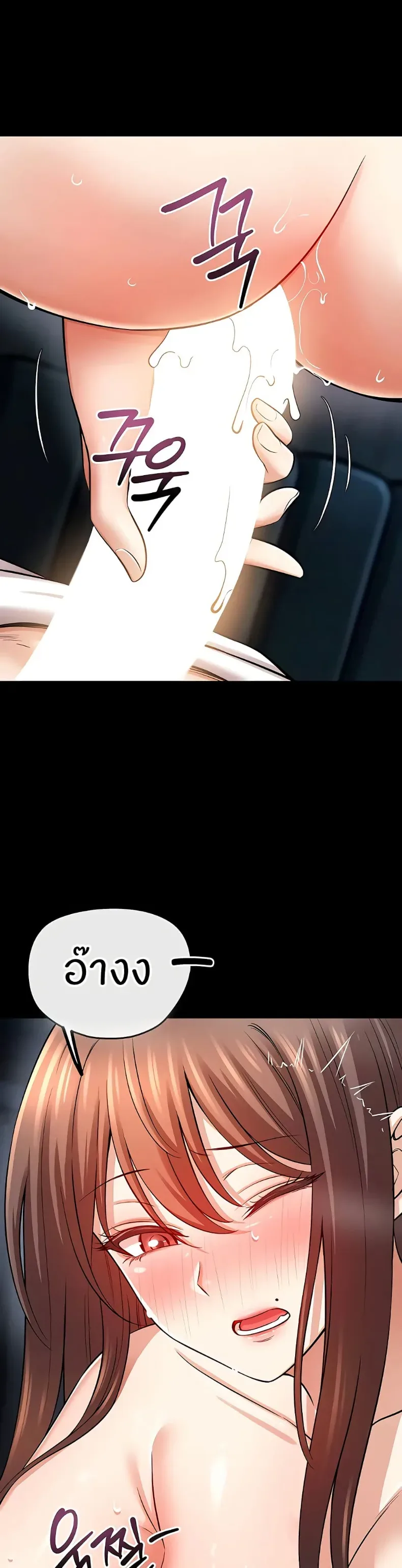 page-17