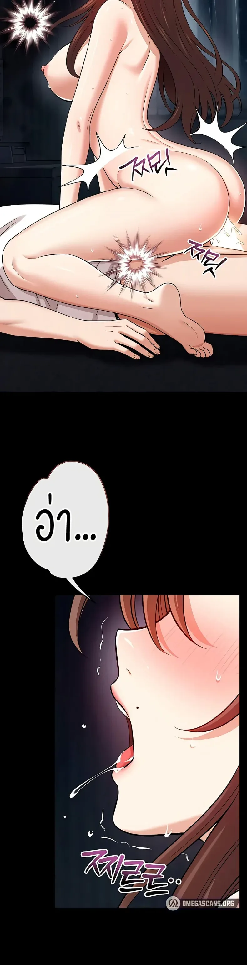 page-19