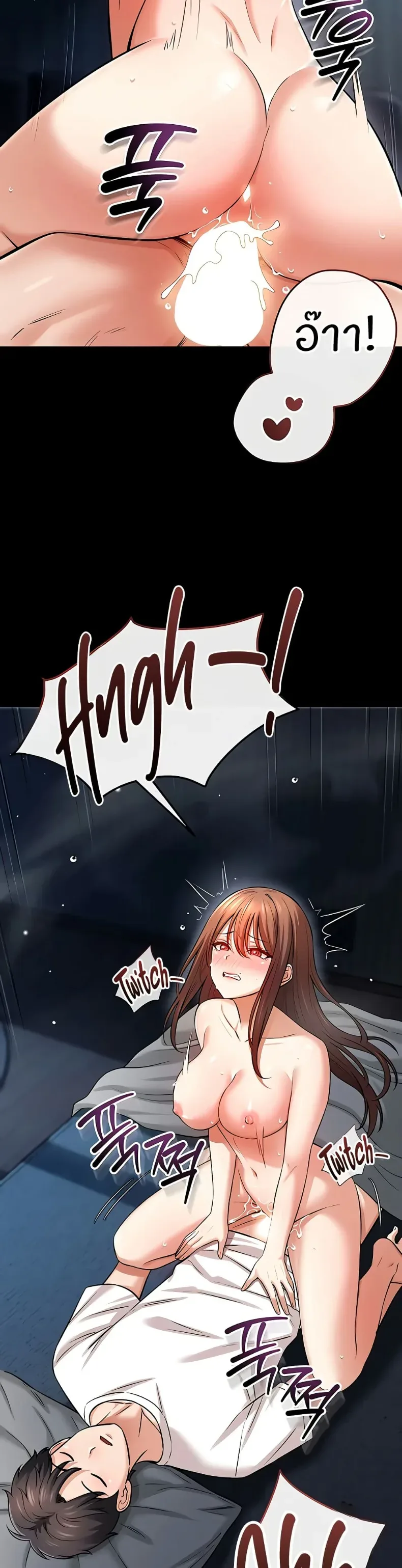 page-22
